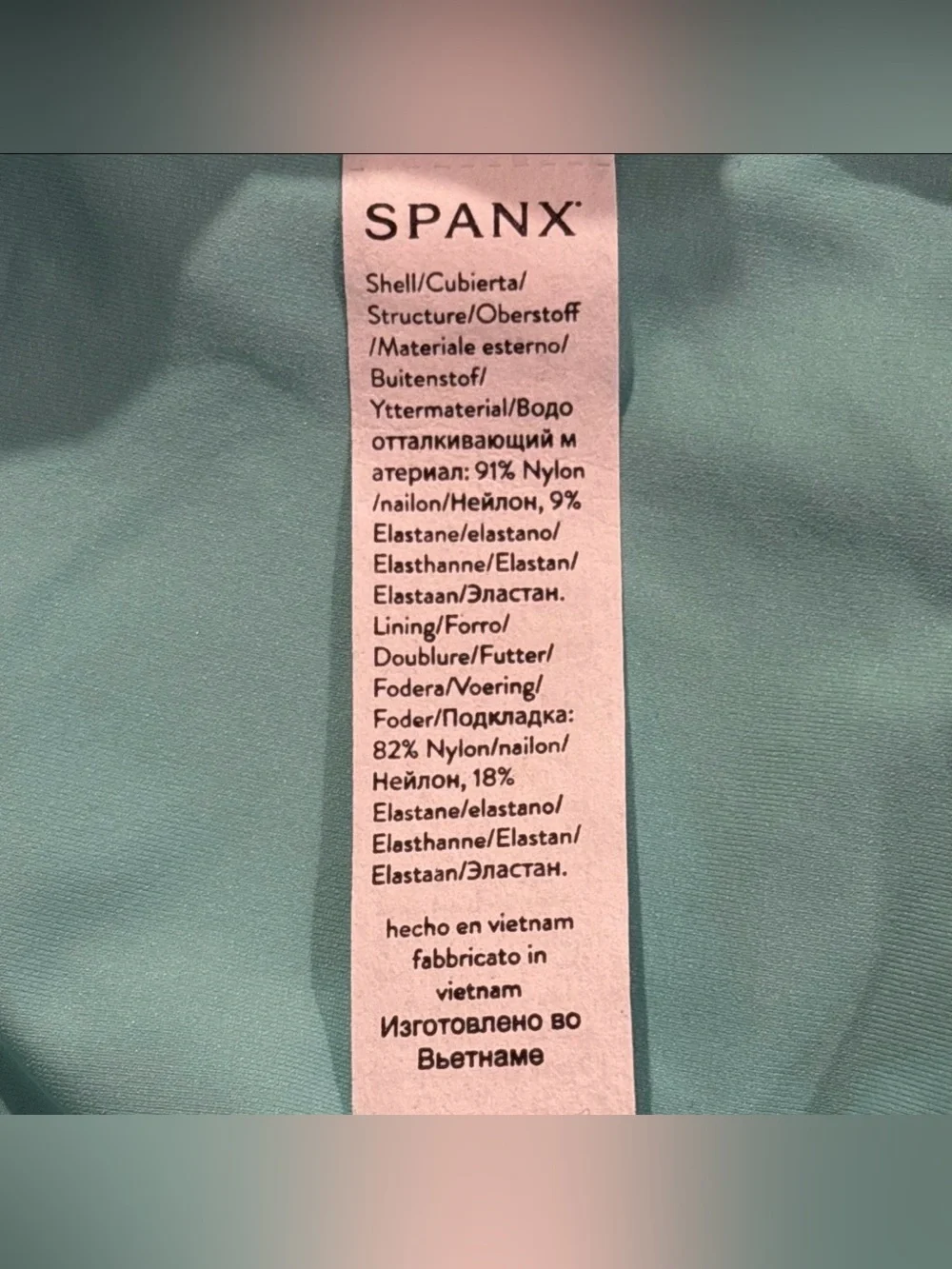 Spanx Pique Hi-Rise Shaping Cheeky Swim Bottoms Trop Turquoise 50392R Sz Small